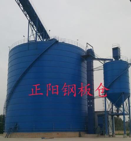 裕安大型矿粉钢板库